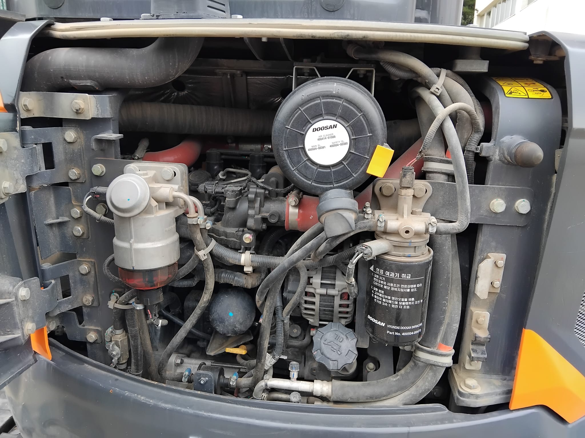 DEVELON DX50Z-7