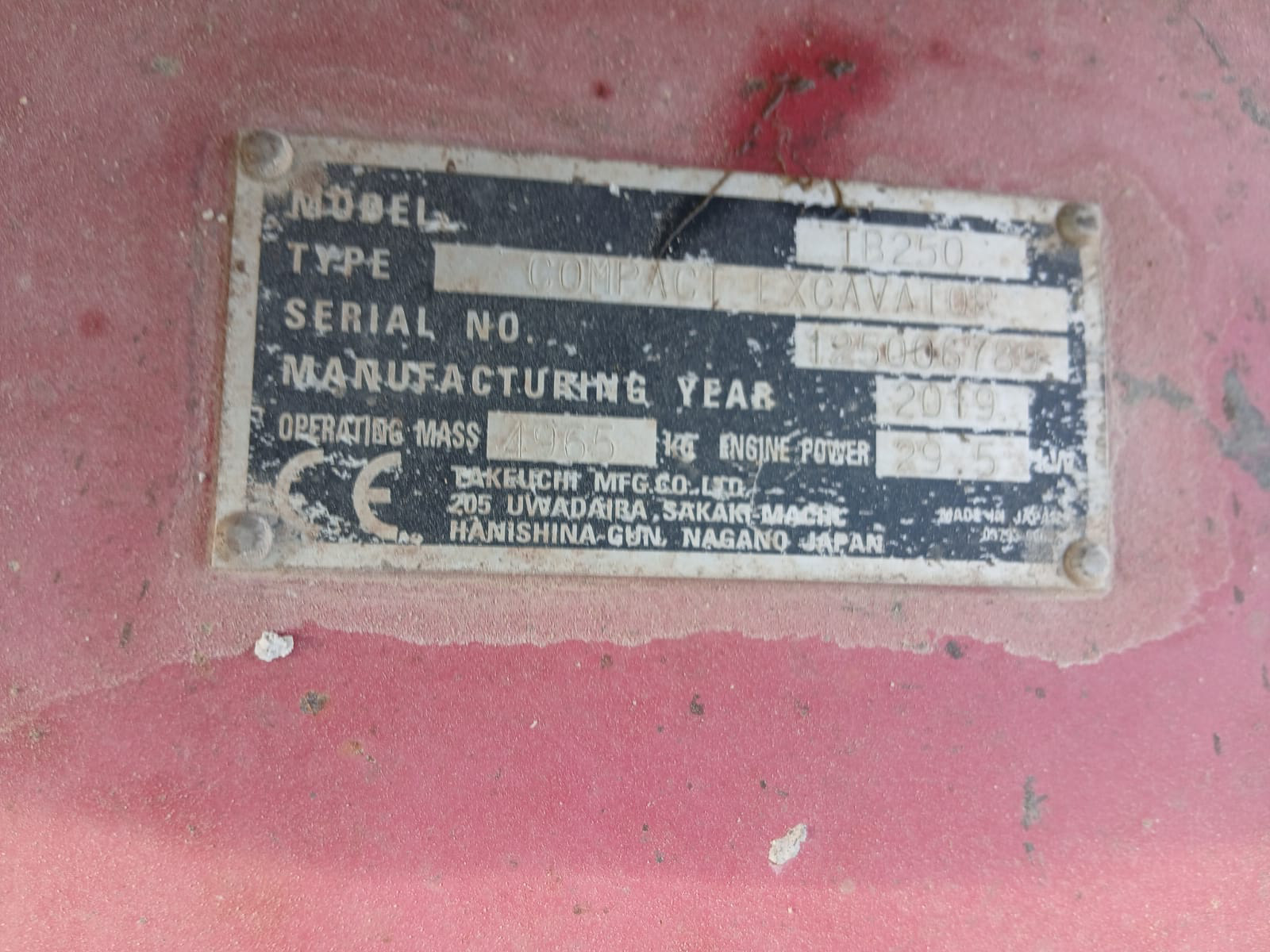 TAKEUCHI TB250