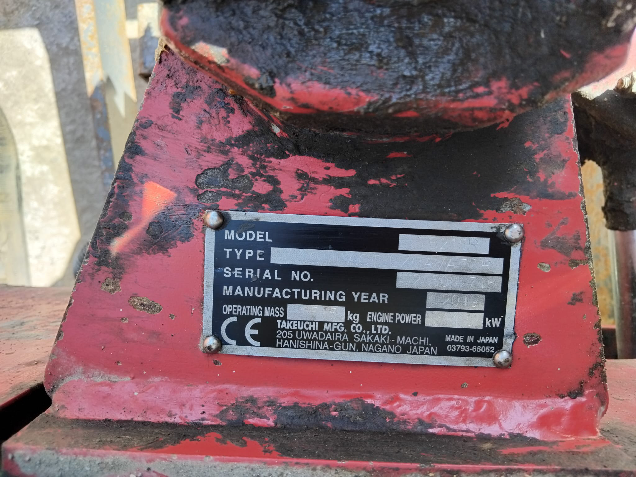 TAKEUCHI TB215R